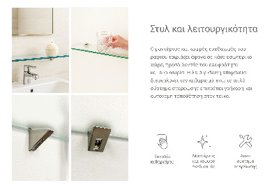 Glass bathroom shelf Semitransparent