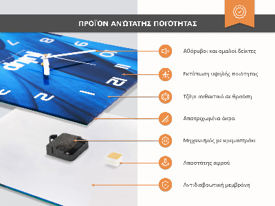 Vertical rectangular wall clock Wooden fabric