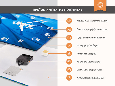 Glass wall clock horizontal Sunset